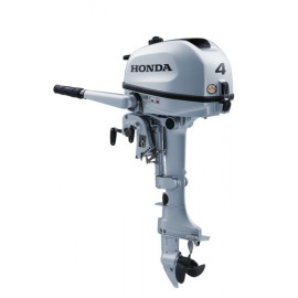 2019 HONDA 4 HP BF4AHSHNA Outboard Motor 15" Shaft Length